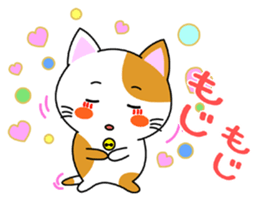 Heartwarming Kitty Vol.2 sticker #7187970