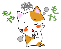 Heartwarming Kitty Vol.2 sticker #7187971