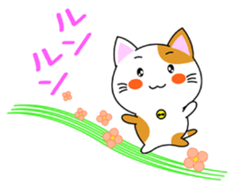 Heartwarming Kitty Vol.2 sticker #7187972