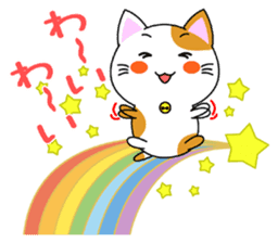 Heartwarming Kitty Vol.2 sticker #7187973