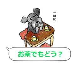 The dog which loves to talk sticker #7188016