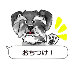 The dog which loves to talk sticker #7188017