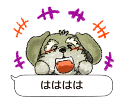The dog which loves to talk sticker #7188018