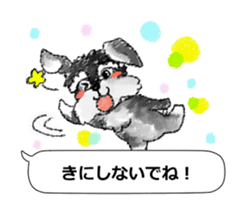 The dog which loves to talk sticker #7188019
