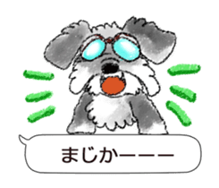 The dog which loves to talk sticker #7188020