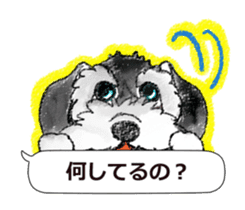 The dog which loves to talk sticker #7188024