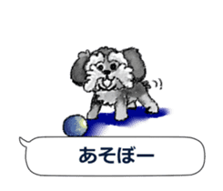 The dog which loves to talk sticker #7188025