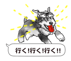 The dog which loves to talk sticker #7188026