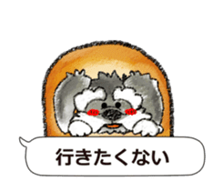 The dog which loves to talk sticker #7188027