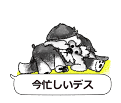 The dog which loves to talk sticker #7188028