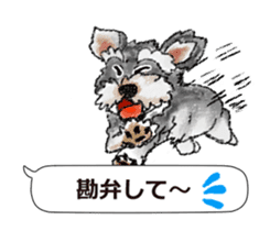 The dog which loves to talk sticker #7188032