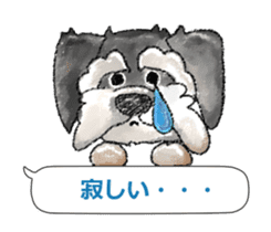 The dog which loves to talk sticker #7188033