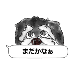 The dog which loves to talk sticker #7188035