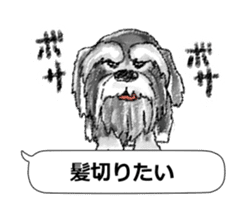 The dog which loves to talk sticker #7188037