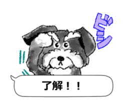 The dog which loves to talk sticker #7188038
