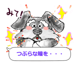 The dog which loves to talk sticker #7188040
