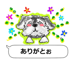 The dog which loves to talk sticker #7188042