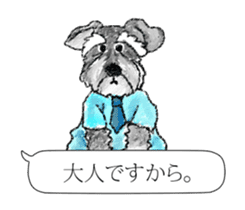 The dog which loves to talk sticker #7188043