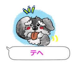 The dog which loves to talk sticker #7188050