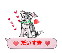 The dog which loves to talk sticker #7188053