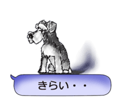 The dog which loves to talk sticker #7188054