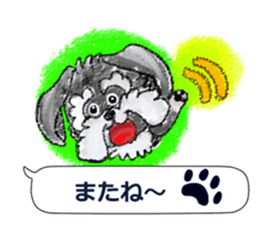 The dog which loves to talk sticker #7188055