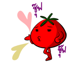 Pumpkinboy and Tomatogirl sticker #7188137