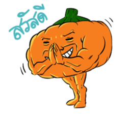 Pumpkinboy and Tomatogirl sticker #7188138