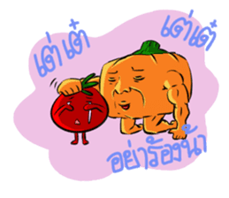 Pumpkinboy and Tomatogirl sticker #7188145