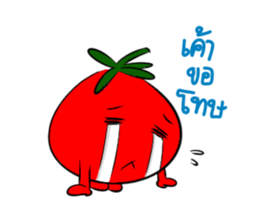 Pumpkinboy and Tomatogirl sticker #7188157