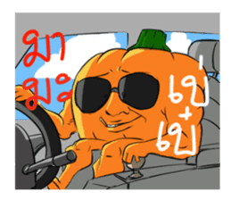 Pumpkinboy and Tomatogirl sticker #7188158
