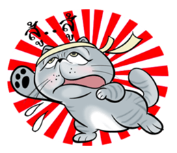 MEOW MEOW Gamo&Ceacar sticker #7188262