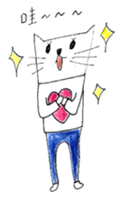 Hulu Cat - Heloise sticker #7188296