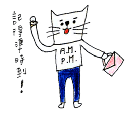 Hulu Cat - Heloise sticker #7188306