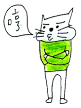 Hulu Cat - Heloise sticker #7188315