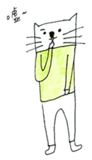 Hulu Cat - Heloise sticker #7188326