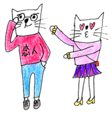 Hulu Cat - Heloise sticker #7188332