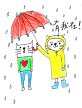 Hulu Cat - Heloise sticker #7188333