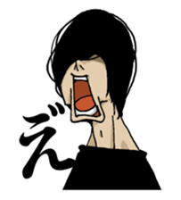 Ennui youth part2 sticker #7188576