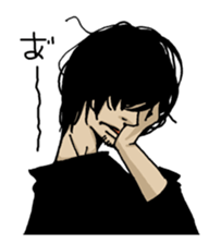 Ennui youth part2 sticker #7188577