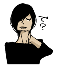 Ennui youth part2 sticker #7188580