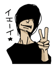 Ennui youth part2 sticker #7188581