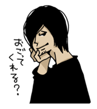 Ennui youth part2 sticker #7188584