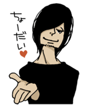 Ennui youth part2 sticker #7188585