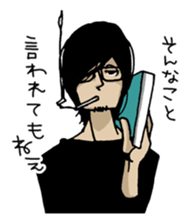 Ennui youth part2 sticker #7188586