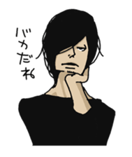 Ennui youth part2 sticker #7188588