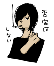 Ennui youth part2 sticker #7188591