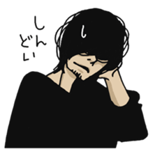 Ennui youth part2 sticker #7188595