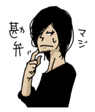 Ennui youth part2 sticker #7188597