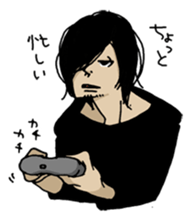 Ennui youth part2 sticker #7188600